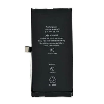 Akumuliatorius Apple iPhone 12 mini Original Desay IC 2227mAh OEM