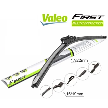 Valytuvai VALEO 575000