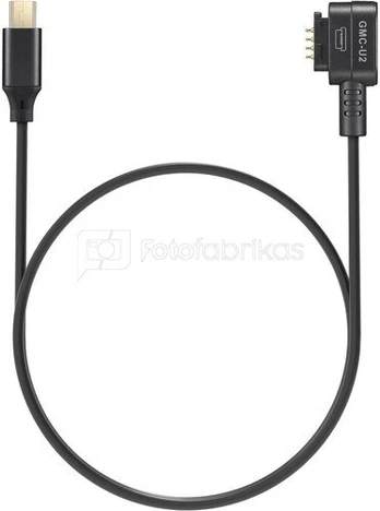 Godox Monitor Camera Control Cable (Mini USB)