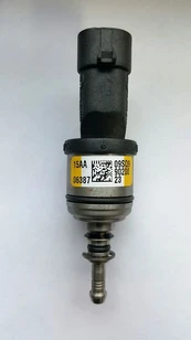 Viengubas purkštuvas LPG BRC/Y/N