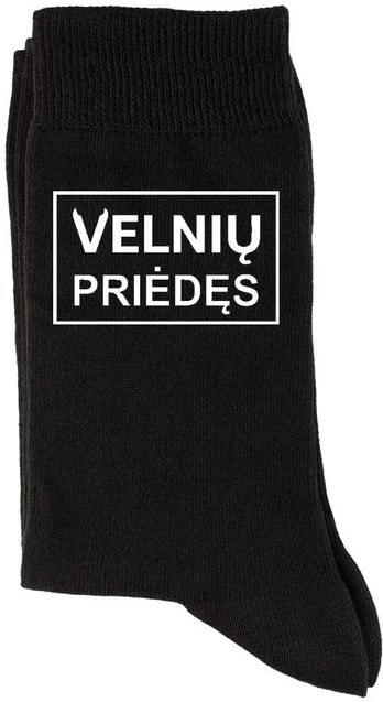 Kojinės "Velnių priėdęs"