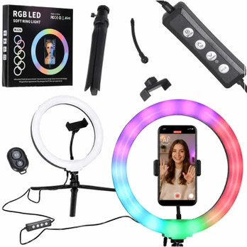 Žiedinė LED lempa 25.5 cm