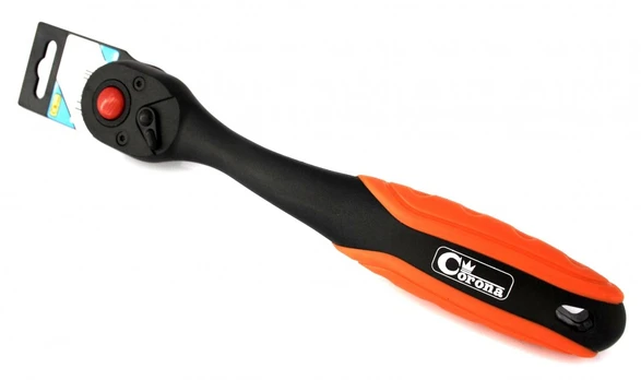 Gumuota terkšlė 3/8"