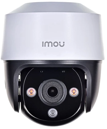 IMOU stebėjimo kamera IPC-S41FAP / 4MP /  IP66