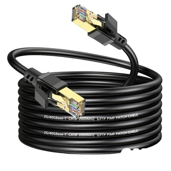 Greitas Cat8 Ethernet kabelis RJ45 jungtimis, 0.5m/1.65ft