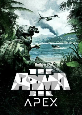 Arma 3 Apex PC