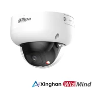 NET CAMERA 5MP IR DOME/PC-HDBW5559R-ASE-IL0280B DAHUA kaina