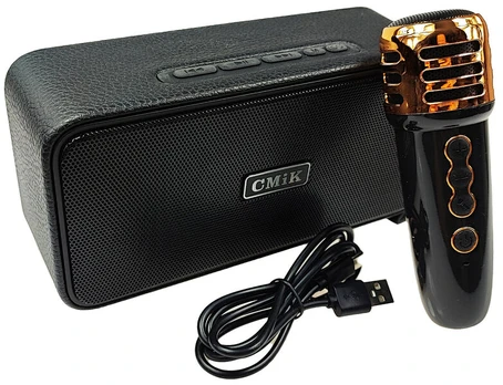 Muzikinis centras CMiK MK-2201