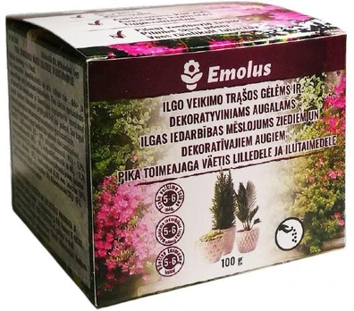 Augalų trąšos HYDROCOTE, ilgalaikio veikimo, 100 g