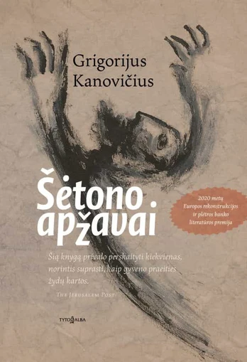 KNYGA Šėtono apžavai