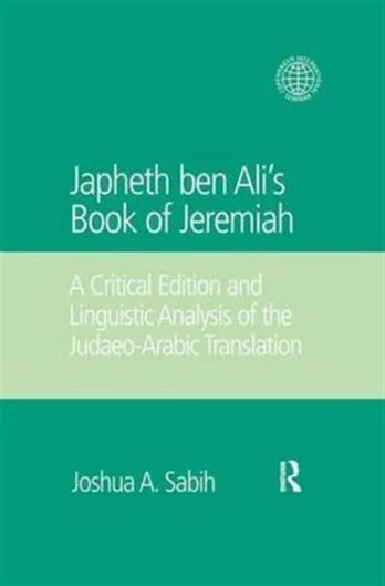 Japheth ben Ali's Book of Jeremiah