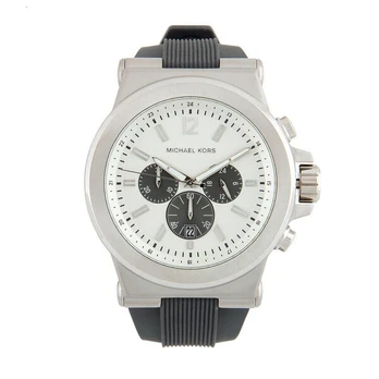 Vyriškas laikrodis Michael Kors MK8183 S0357513