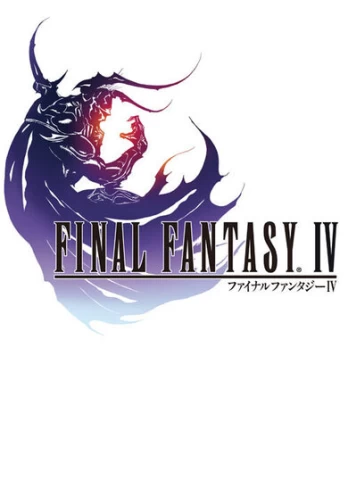 Final Fantasy IV PC