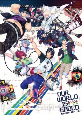 Our World Is Ended PC