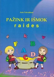 Pažink ir išmok raides