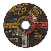 Šlifavimo diskas Forte Tools, 125 mm x 22.23 mm kaina