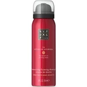 - 50 ml