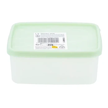 Šaldymo dėžutė Alaska 650 ml, žalia