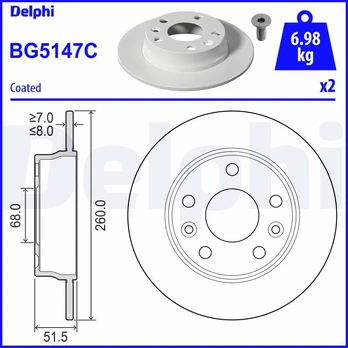 Stabdžių diskas DELPHI BG5147C