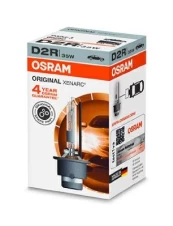 Lemputė, prožektorius ams-OSRAM 66250 kaina
