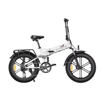 ENGWE ENGINE X elektrinis dviratis (20") 750W 13Ah