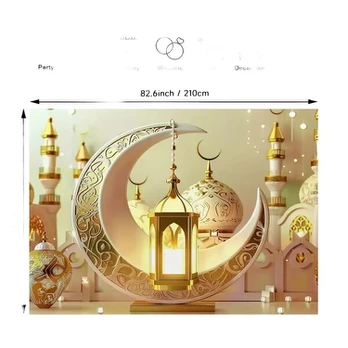 Eid al Fitr šventės fonas su mėnuliu ir žibintu