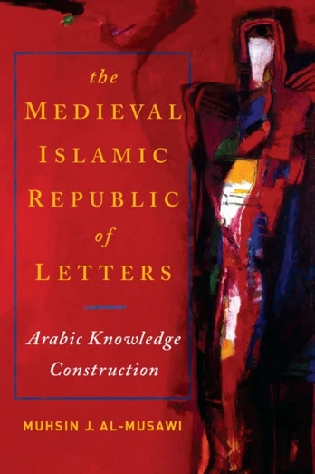 Medieval Islamic Republic of Letters