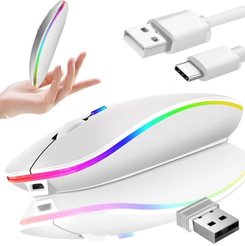 Belaidė įkraunama optinė pelė, Plona 2,4 GHz „Bluetooth“, balta