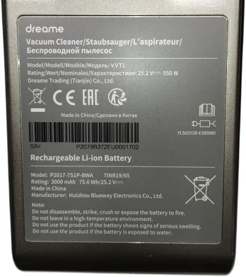 Dreame Smartmi Evaporative Humidifier 2 Main board
