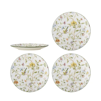Lėkštė Bloomie, įvairiaspalvė, 82073058