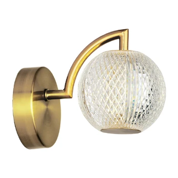 Šviestuvas sieninis Light Prestige Diamond, LED, 3000 - 6000 °K, 1 x 5 W