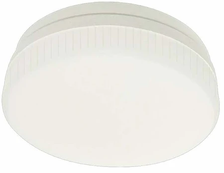 Lemputė Light Prestige LED, 4000 °K, GX53, 5 W, 500 lm
