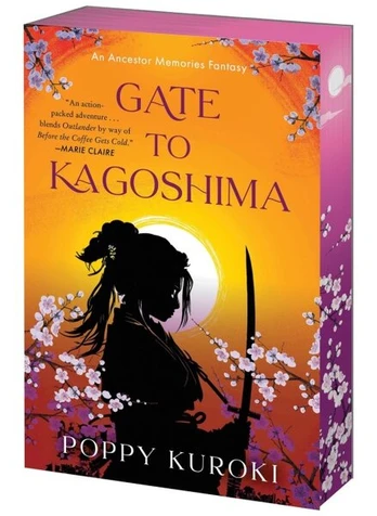 Gate to Kagoshima, Gate to Kagoshima