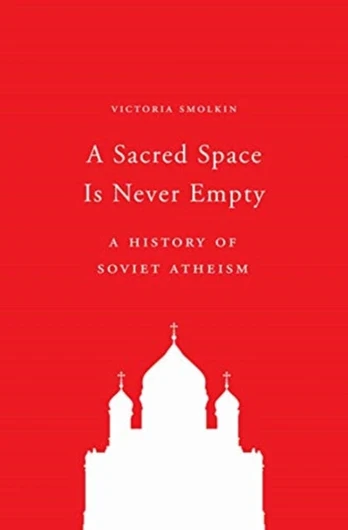 Sacred Space Is Never Empty