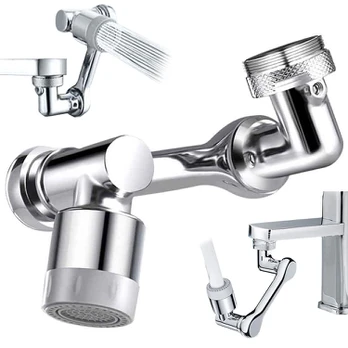 Verk Group Faucet tap extension perlator chrome 1080°