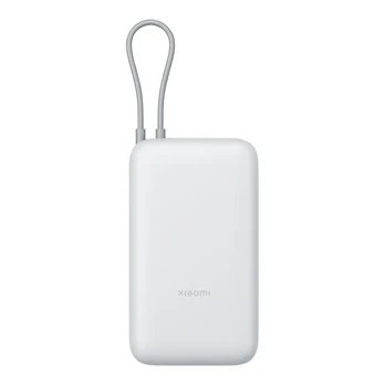 Xiaomi Powerbank 22.5W 20000mAh with Integrated USB-C Cable Light Gray
