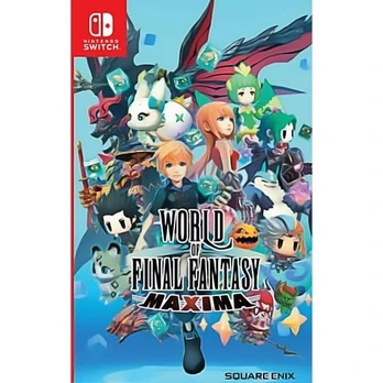 World Of Final Fantasy: Maxima