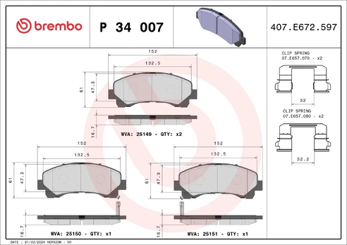 Stabdžių trinkelių rinkinys, diskinis stabdys BREMBO P 34 007