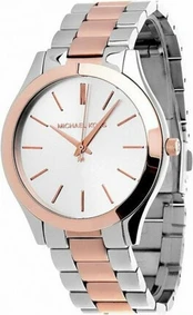 Moteriškas laikrodis Michael Kors MK3204B S0370720