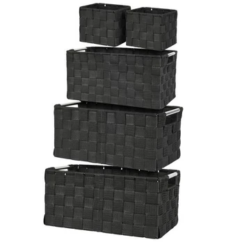 Storage basket set, paper