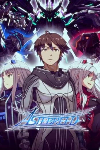 Astebreed: Definitive Edition PC