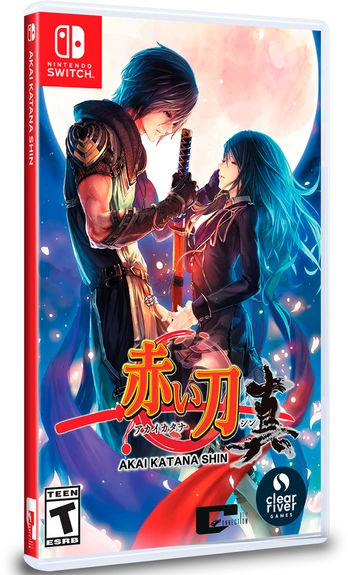 Akai Katana Shin (Limited Run) (Import)