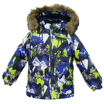Huppa Vaikų žieminė striukė VIRGO, blue pattern, 80