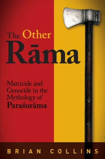 Other Rama