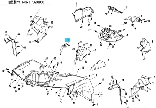 9AWA-041038-0H900 RH DECO COVER, DASHBOARD