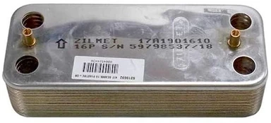 Šilumokaitis 18 Sime (sen. kodas 6265656)