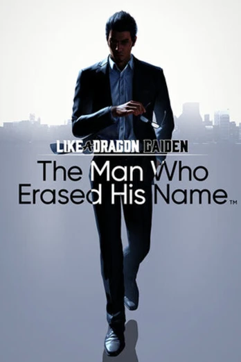 Like A Dragon Gaiden PC