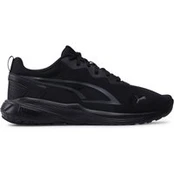 Buty Puma All-Day Active M 386269 01
