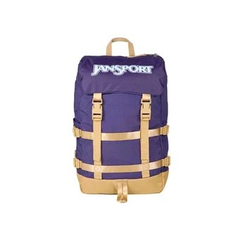 JANSPORT Skip Pack - VIOLETINĖ