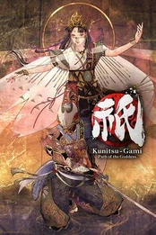 Okami PC